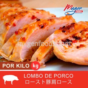 Lomo de Cerdo Asado pieza aprox. 1,5 kg (Precio por Kg) cod.8209