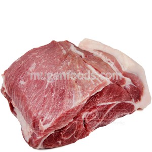 Lomo de Cerdo en Bloque 1kg COD.206
