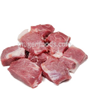 Lomo de Cerdo en Cubos 1kg COD.207