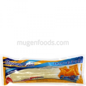 Masa para Empanadas Azul 500g Pacific