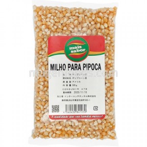 Maíz para Popcorn 500g Mais Sabor