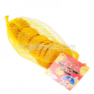 Monedas de Chocolate 35g Yaokin