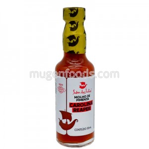 Salsa de Ají Carolina Reaper 55ml Sabor das Índias