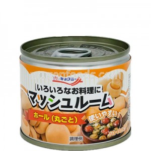 Champiñones Enteros 125g Kyokuyo