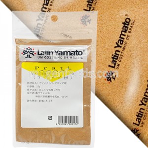 Nuez Moscada Molida 15g Latin Yamato