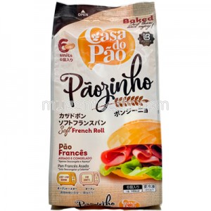 Panecillos Horneados Pack con 6 unidades Casa do Pão