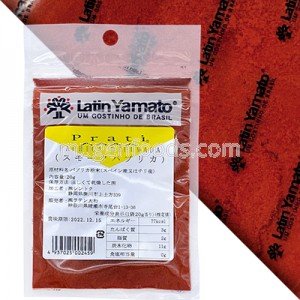 Páprika Ahumada 20g Latin Yamato