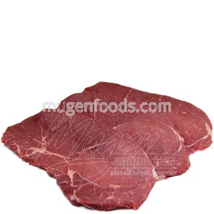 Bola de Lomo Bife Fino 5mm 1kg COD.104