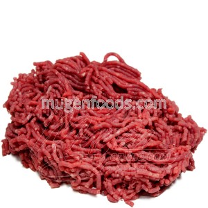 Bola de Lomo Molida 1kg COD.106