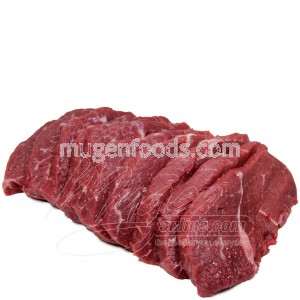 Bistec de Brazo Bife Medio 8mm 1kg COD.117
