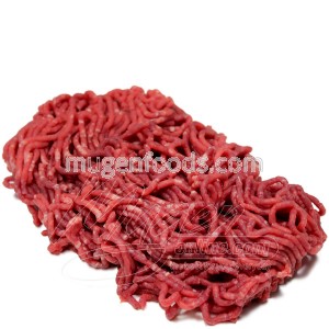 Bistec de Brazo Molido 1kg COD.120