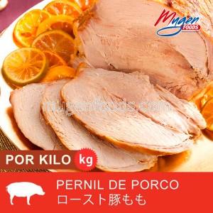 Pierna de Cerdo Asada (Precio por Kg) COD.199