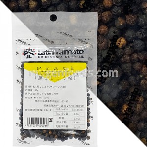 Pimienta Negra en Grano 30g Latin Yamato
