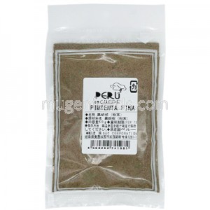 Pimienta Fina 50g Peru Cheff