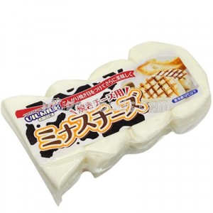 Queso Coalho 240g Vilmilk