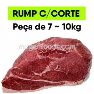 RUMP (CON CORTE) Pieza Nalga c/ Picaña, Peso 5~8kg COD. 2