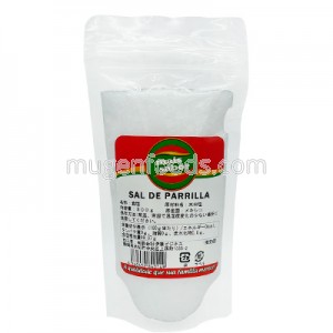 Sal Parrillero 300g Mais Sabor