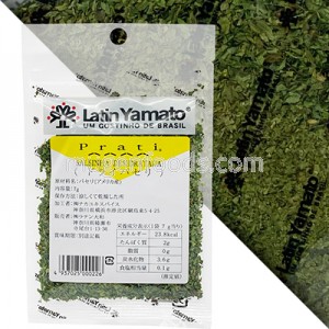 Perejil Deshidratado 7g Latin Yamato