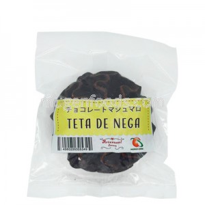Merengue Cubierto con Chocolate 1un. Artesanal Sweets