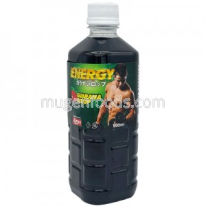 Jarabe de Guaraná 500ml Aurora