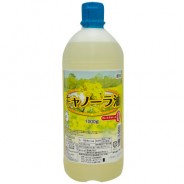 Aceite de Canola 1L Jas