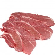 Aguja Bife Medio - 8mm 1kg COD. 26