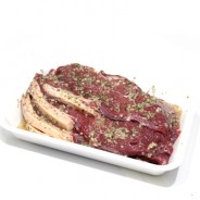 Nalga Bife 8mm ((SAZONADA)) 1kg COD.8034