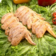 Ala de Pollo (( Sazonada )) 1kg COD.142