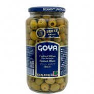 Aceituna Verde sin Hueso 875g Goya