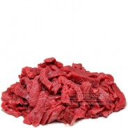 Bombón de Nalga para Saltado ~700g a 1kg COD. 259