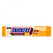 Chocolate con Avena y Azúcar 50% Off 40g Snickers