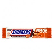 Chocolate con Avena y Azúcar 50% Off 40g Snickers