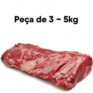 Bife Angosto Pieza Entera 3kg ~ 5kg COD.38