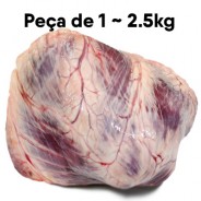 Corazón de Res (Limpio) Pieza - Peso entre 1~2,5kg COD.84