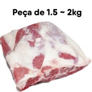 Costilla Mexicana c/Hueso Pieza - Peso entre 1~2kg COD.78