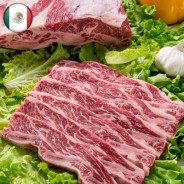 Costilla Mexicana ((con Hueso)) en Filete 1kg COD.81