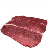 Cuadril blando Bife Fino - 5mm 1kg COD.44