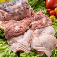 Pierna y Encuentro sin Hueso - Paquete 2kg COD.151