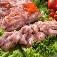Alita de Pollo - Paquete 2kg COD.144