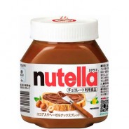 Crema de Avellanas 200g Nutella