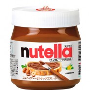Crema de Avellanas 350g Nutella