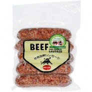 Chorizo Beef Precocido Halal 500g Du Bom