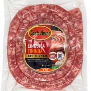 Chorizo Finito Fresco 500g Santo Amaro