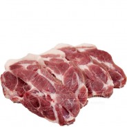 Lomo de Cerdo Fileteado 1kg COD.208