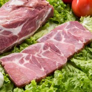 Lomo de Cerdo Fileteado 1kg COD.208