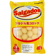 Mini Bizcochito de Pizza 15x20g Pacific