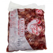 Molleja de Pollo - Pqt 1kg COD.156