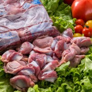 Molleja de Pollo - Pqt 1kg COD.156