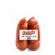 Salchicha Paio Ahumada 200g Da Fazenda