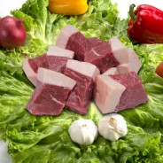 Picanha en Cubos 1kg CÓD. 101